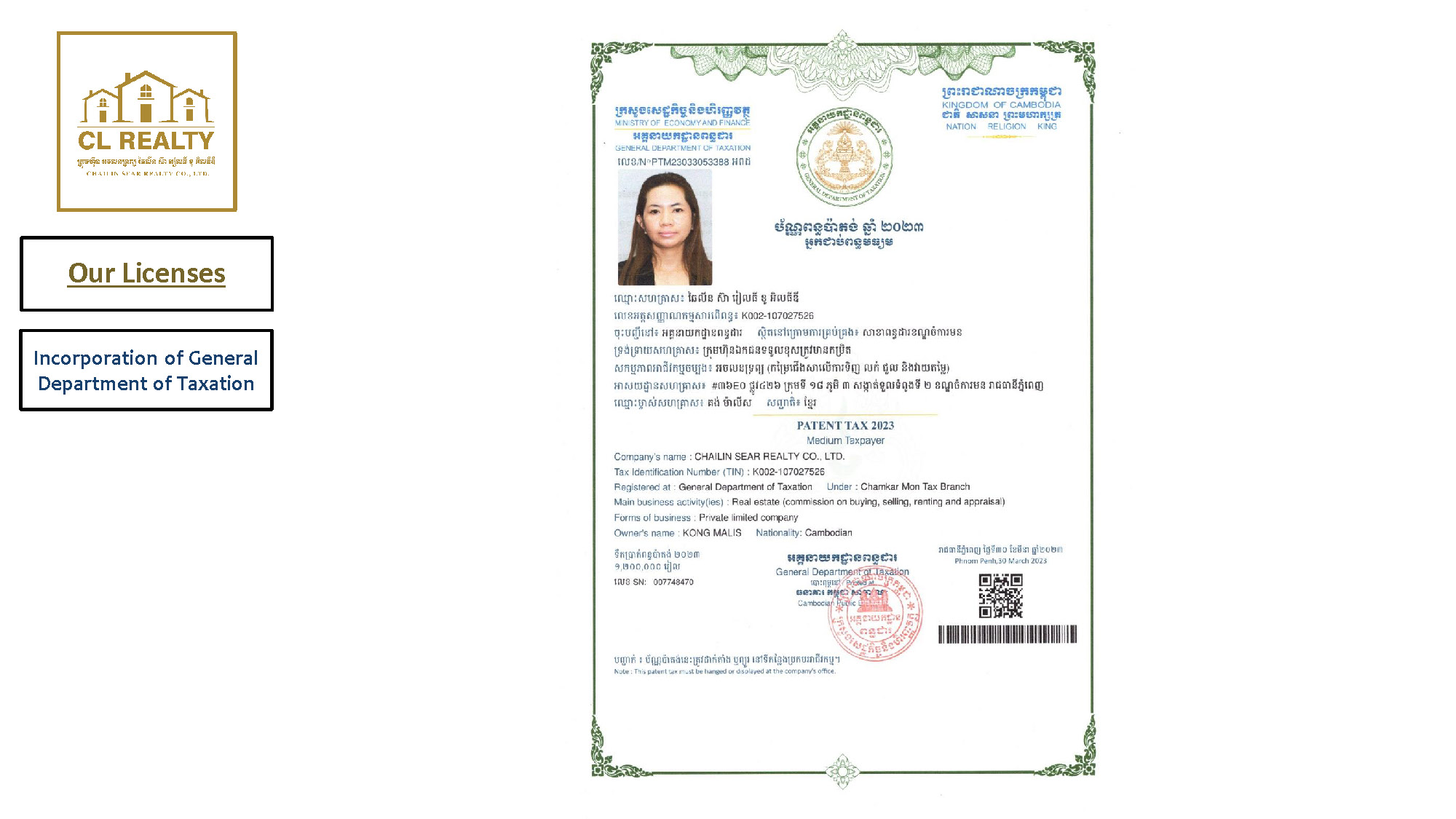 Legality, Licenses and Certifications