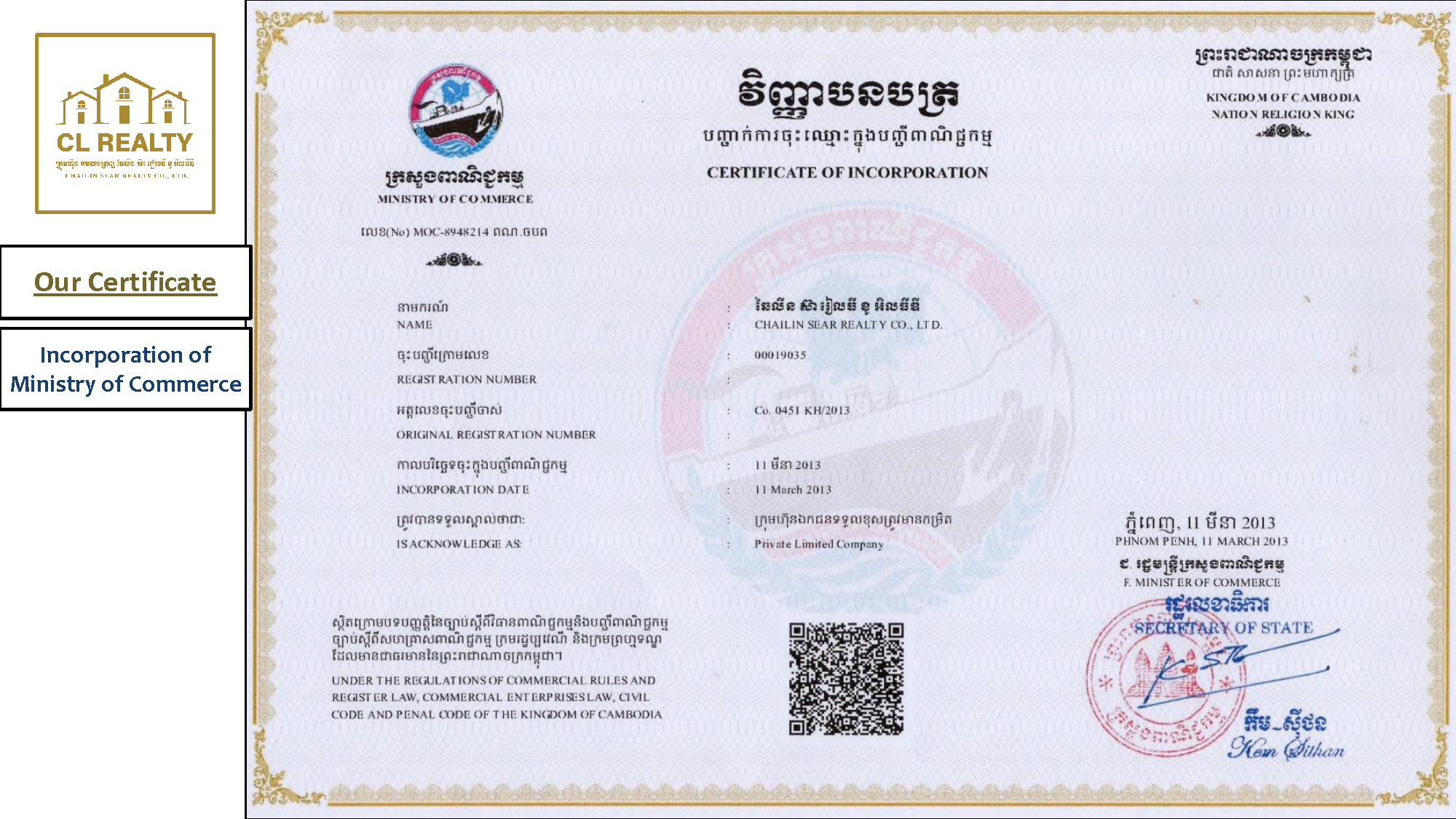 Legality, Licenses and Certifications
