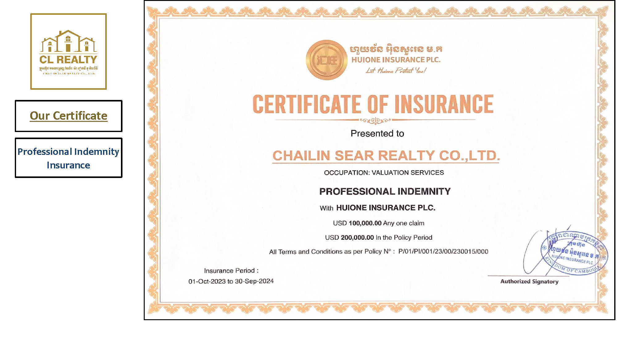 Legality, Licenses and Certifications