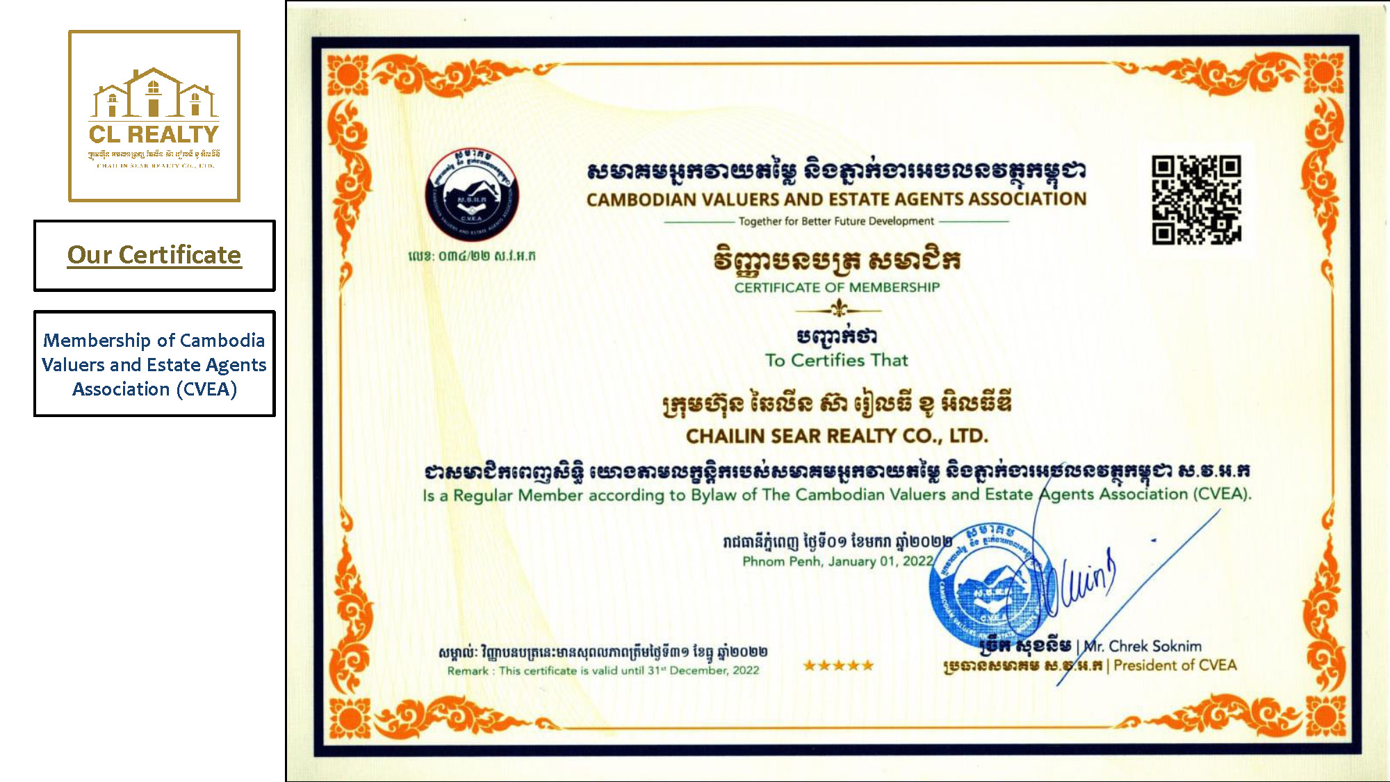 Legality, Licenses and Certifications
