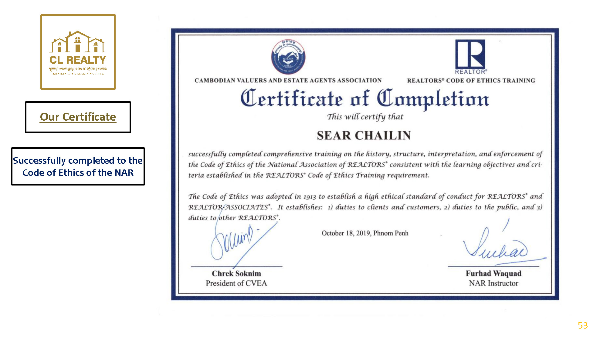 Legality, Licenses and Certifications
