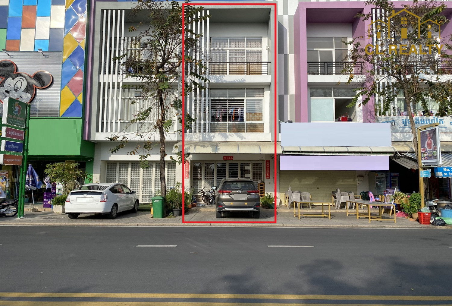 Property Image