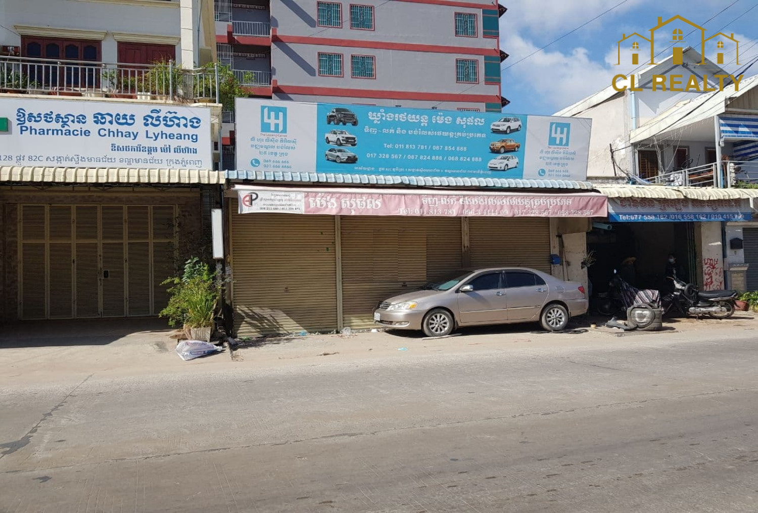 Property Image