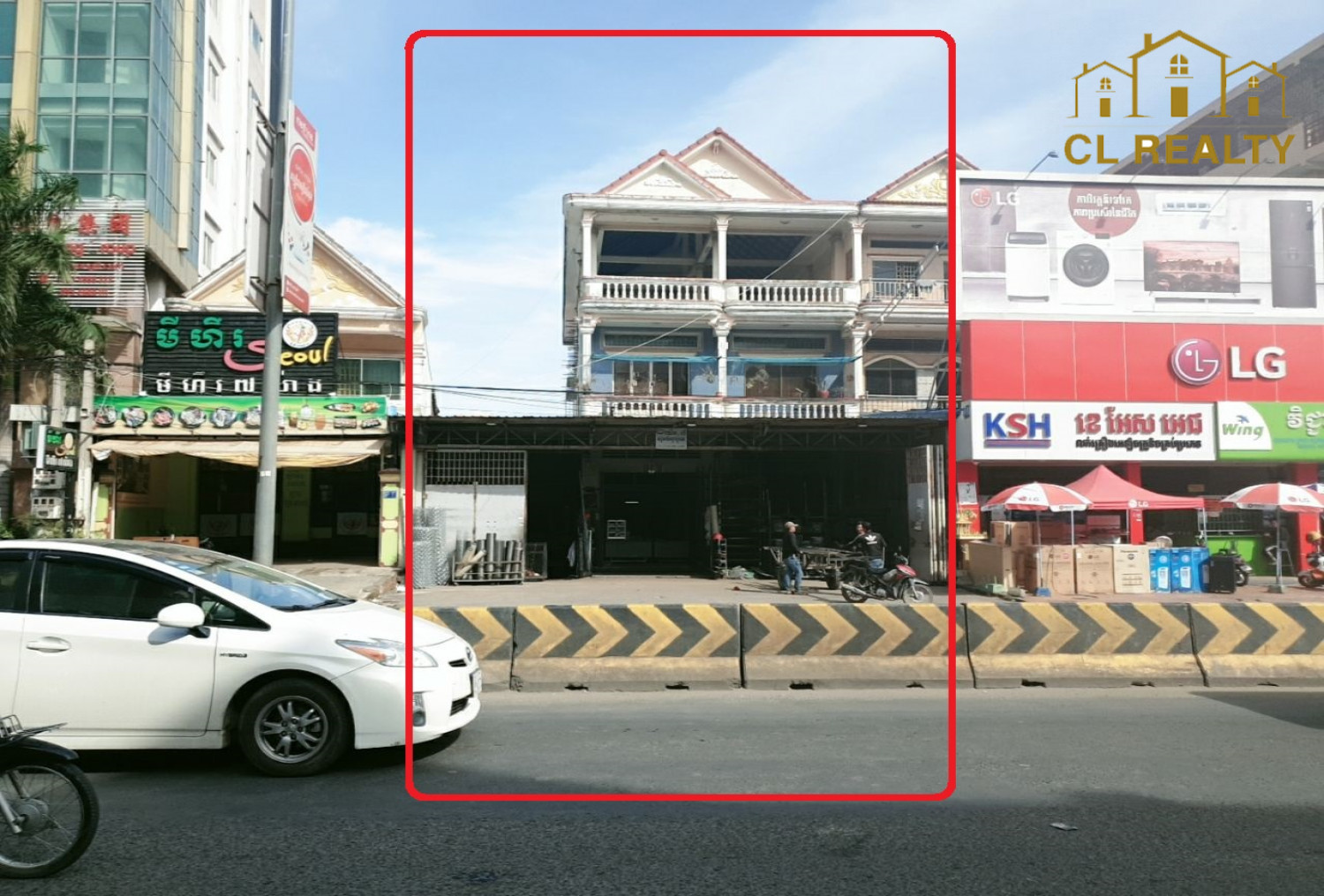 Property Image