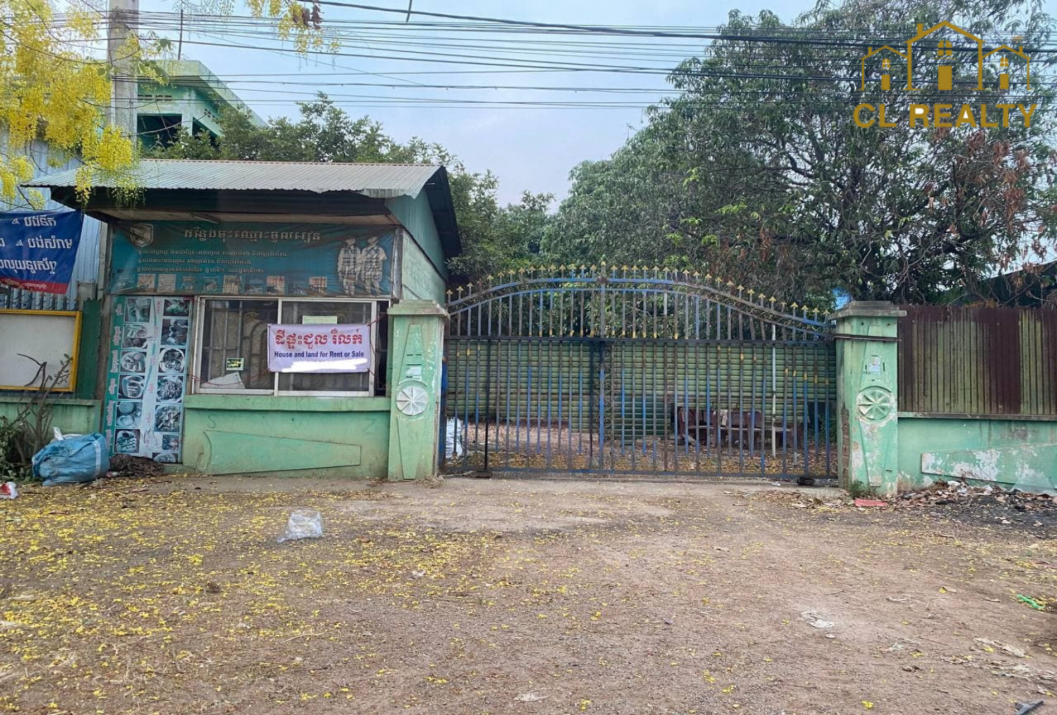 Property Image