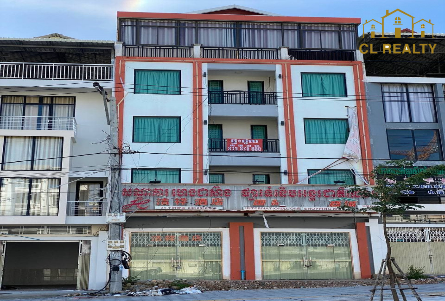 Property Image